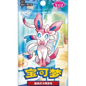 Gem Pack Vol. 2 Booster Pack CBB2C (Kinesisk)