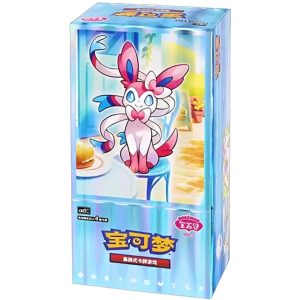 Gem Pack Vol. 2 Booster Box CBB2C (Kinesisk)