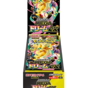 Japansk M2A Mega Dream Booster Box