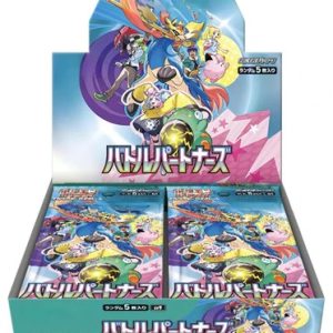 Japansk SV9 Battle Partners Booster Box