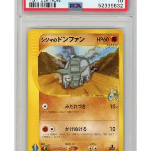 Chuck's Donphan 038/141 1st Edition PSA 10