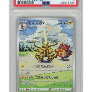 Electivire 180/172 PSA 10