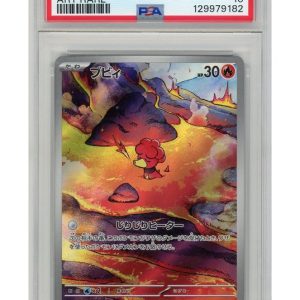 Magby 068/066 PSA 10