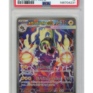 Mega Eelektross ex 235/193 PSA 10