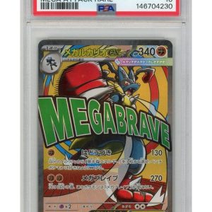 Mega Lucario ex 228/193 PSA 10