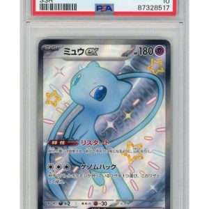 Mew ex 327/190 PSA 10