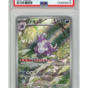 Nidoking 174/165 PSA 10