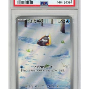 Snorunt 063/062 PSA 9