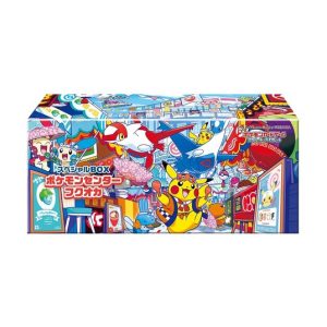 Special Pikachu Box Pokemon Center - Fukuoka