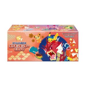 Special Pikachu Box Pokemon Center - Hiroshima