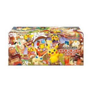 Special Pikachu Box Pokemon Center - Tohoku