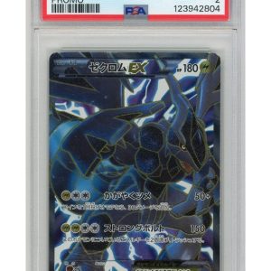 Zekrom EX 159/BW-P PSA 2