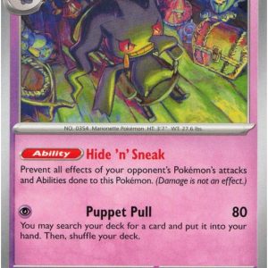 Banette - 034/084