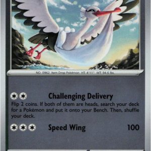 Bombirdier - 071/084 - Reverse