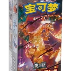 Dark Crystal Blaze Booster Box CSV5C (Kinesisk)
