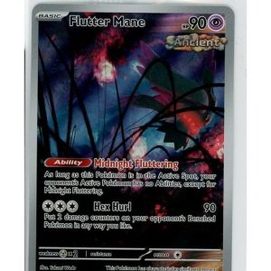 Flutter Mane - SVP097 - Sealed