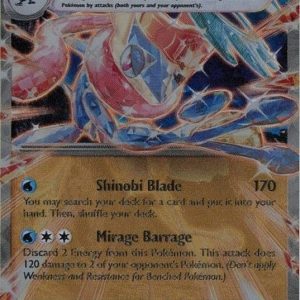 Greninja ex – 106/167 - Metal kort - Greninja UPC