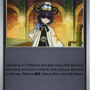 Gwynn - 078/084 - Reverse