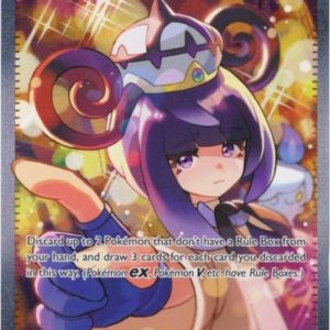 Gwynn - 119/084