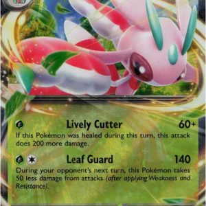 Lurantis ex - 004/084