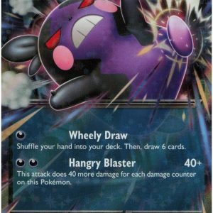Morpeko ex - 055/084