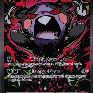 Morpeko ex - 117/084