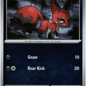 Nickit - 053/084 - Reverse