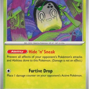 Poltchageist - 005/084