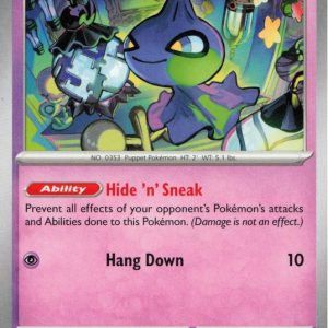Shuppet - 033/084