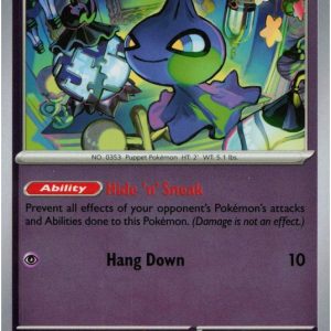 Shuppet - 033/084 - Reverse