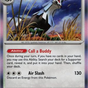 Silvally - 070/084 (Holo)