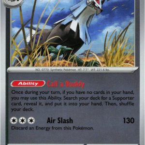 Silvally - 070/084 - Reverse