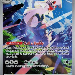 Silvally - 095/084
