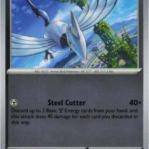 Skarmory - 060/084 - Reverse