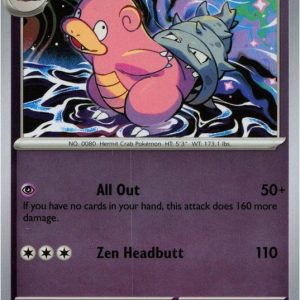 Slowbro - 030/084 - Reverse