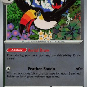 Toucannon - 068/084 - Reverse