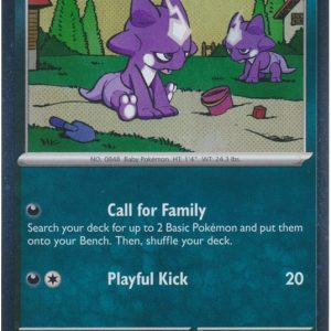 Toxel - MEP078 - Pokemon Mega Evolution promo