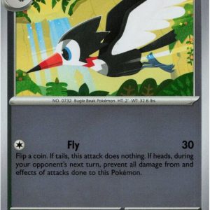 Trumbeak - 067/084 - Reverse