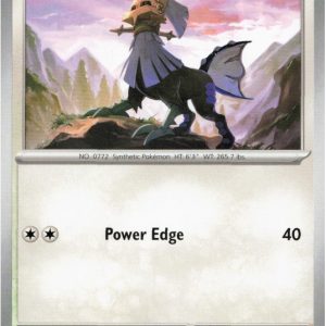 Type: Null - 069/084