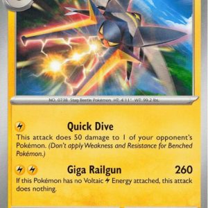 Vikavolt - 026/084