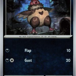 Vullaby - 049/084 - Reverse