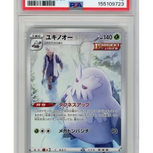 Abomasnow 185/184 PSA 10