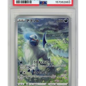 Absol 191/172 PSA 10