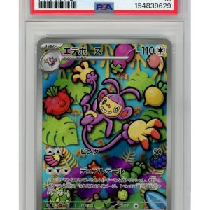 Ambipom 092/080 PSA 10