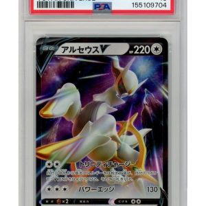 Arceus VSTAR 126/172 PSA 10