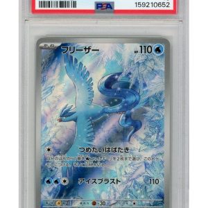 Articuno 102/100 PSA 10
