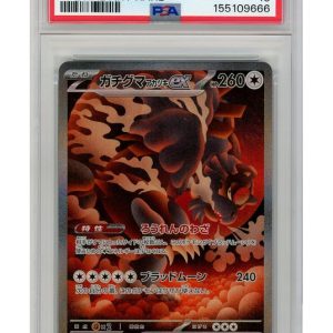 Bloodmoon Ursaluna ex 225/187 PSA 10