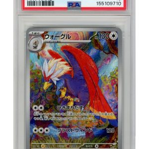 Braviary 076/064 PSA 10