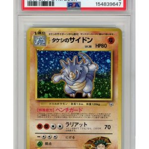 Brock's Rhydon No Rarity Symbol 112 PSA 3