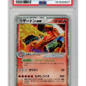 Charizard ex 012/052 PSA 7